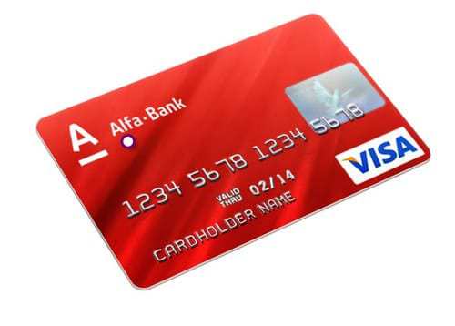 Оплата долга по кредиту в Альфа-банк через интернет